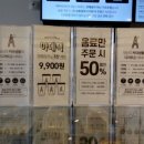에이바우트커피베라체점