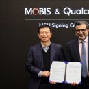 O/S카써비스 이미지