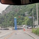 생림대로 이미지