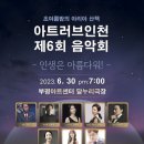아트러브 이미지