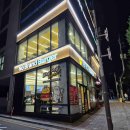 유성카프라자 이미지