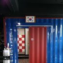 용인대YS복싱짐 이미지