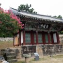 논어집주(論語集注) - 13 - 자로(子路) - ㉘ - 子路問曰 何如 斯可謂之士矣 子曰 切切偲偲 怡怡如也 可謂士矣 朋友 切切偲偲 兄弟 이미지