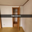 래미옷장 이미지