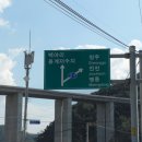 백야자연휴양림 오토캠핑장 이미지