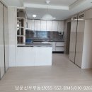 남문신우부동산중개사무소 이미지