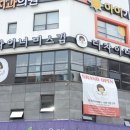 미스김미용실