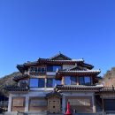 남면도서관 화장실 | 크리스마스에 가기 좋은 홍천카페 길151