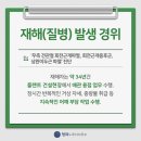 청파한의원 이미지