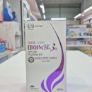 석산약국 이미지