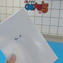 마스터예체능 네이버블로그