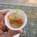 샵술안주 이미지