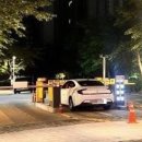 이천차량등록사무소 이미지