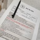 힐링탑 피부관리실