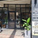 교문동 커피집 이미지