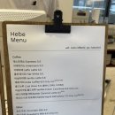 hebe coffee(헤베 커피) 이미지