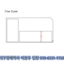 미래공조 - 전주시 덕진구 견훤왕궁로 283 | 미래공조
