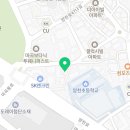 대건자동차공업사 이미지