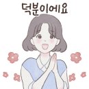범계역 7번출구(희망공원) 이미지