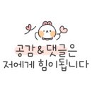 의료법인 유진의료재단 동서병원 이미지