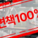 법무법인파로스