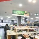 롯데슈퍼 두암점 이미지