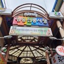영동철물 - 고성군 거진길 54-1 | 영동철물