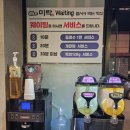 탕정면로8번길+탕정면로22번길 | 아산 맛집 미락 탕정 본점, 육즙팡팡 천안 삼겹살 맛집 추천 (메뉴판/가격/위치/주차)