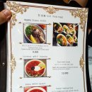 FORTUNE 파르투내 이미지
