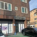 [일산 아로마마시지] "소울테라피"에서 받은 아로마마사지+두피관리 리얼후기!