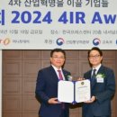 링크업솔루션즈 이미지