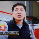 번개세탁소 이미지