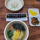 대교칼국수&김밥