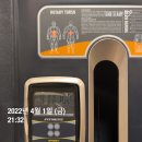 본죽 함안점 | 4월 첫번째 일상 :: 진해벚꽃축제, 자갈커피소금빵, 이화양곱창, 센트릭커피, 마산서항지구친수공원...