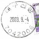 대구신당동우체국 네이버블로그