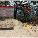 두송반도 이미지