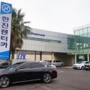 롯데택배 동대구 이미지