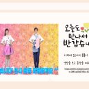 늘푸른공방