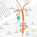 아이팅성형외과의원 이미지