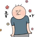 일로카페 이미지
