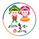 김지웅농장 이미지