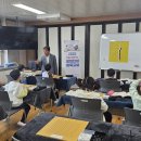 바둑교실2 이미지