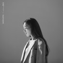 태연 - Blue 이미지