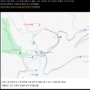 춘자네엄니밥줘 | 2602 우주 최고 엄마상 포상 시즈오카 효도 관광기 1일차-여행 계획과 코코호텔, 이름 모를 함바그집