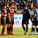 포항종합운동장 이미지