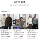 오프아이디어 네이버블로그