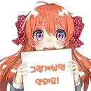 종광