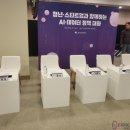 이제이렌탈 이미지