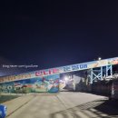 화천초등학교 | 내가 보려고 쓰는 2026 화천 산천어축제 정보