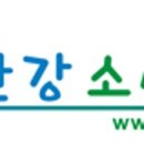 한탄강소나무캠핑 이미지